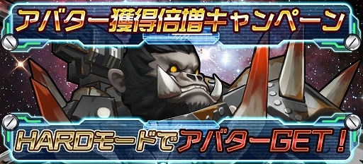 ꡼ No.002 | ֥ȥꥬס꡼930DLˡǰڡ󤬳