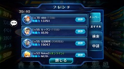 ꡼ No.003 | ֥ȥꥬסåץǡȤǥեɵǽ