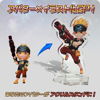 ꡼ No.003 | ֥ȥꥬסȥХߥ饹Ȳڡɤ򳫺