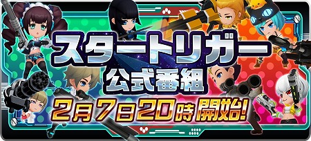 ꡼ No.002 | ֥ȥꥬסȤʤȤ20:00