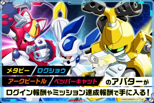 ꡼ No.001 | ֥ȥꥬפǡ֥åȡפΥܤš󤹤ȥ᥿ӡΥХ館