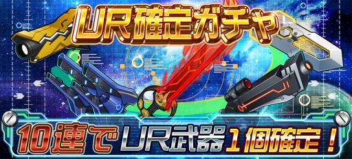 ���������꡼ No.001�Υ���ͥ������ / �֥������ȥꥬ���ס�100��DL���ˤ�ǰ�������5�祭���ڡ��󤬥�������