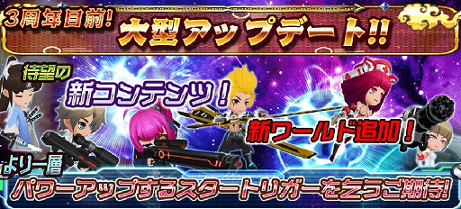 ���������꡼ No.001�Υ���ͥ������ / �֥������ȥꥬ���ס���Ũ�ȥХȥ�Ǥ��뿷����ƥ�Ĥ�2�Ĥο���ǽ�����