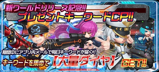 ꡼ No.001Υͥ / ֥ȥꥬסɡMARפ꡼1000䤬Ǥ뵭ǰڡⳫ