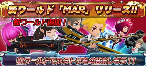 ꡼ No.002Υͥ / ֥ȥꥬסɡMARפ꡼1000䤬Ǥ뵭ǰڡⳫ