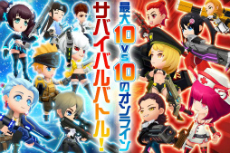 スタートリガー