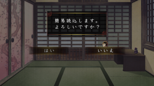 ꡼ No.021 | ֲå4Gamer132󡧥ȥᥤȽPS4ѥեȡ  פý꡼1Υᥤʤ2ܤޤȤƼϿ