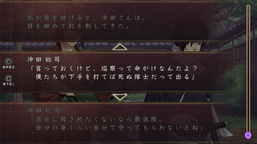 ꡼ No.022 | ֲå4Gamer132󡧥ȥᥤȽPS4ѥեȡ  פý꡼1Υᥤʤ2ܤޤȤƼϿ