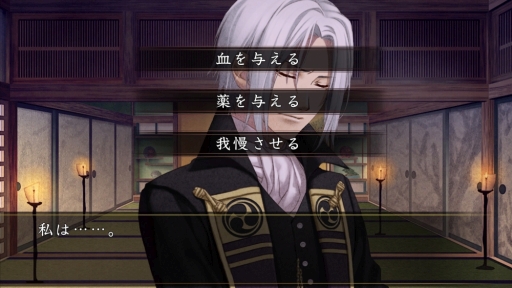 ꡼ No.024 | ֲå4Gamer132󡧥ȥᥤȽPS4ѥեȡ  פý꡼1Υᥤʤ2ܤޤȤƼϿ