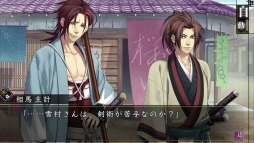 ꡼ No.030 | ֲå4Gamer132󡧥ȥᥤȽPS4ѥեȡ  פý꡼1Υᥤʤ2ܤޤȤƼϿ