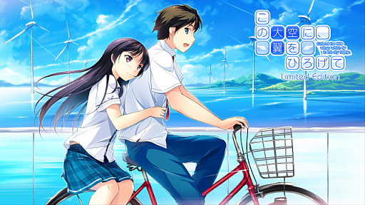 ���������꡼ No.003�Υ���ͥ������ / �֤�������ˡ����Ҥ����� Limited Edition�ס��߷ץ���������ɿ���100���ͤ����ˡ���ǰ�Υ����ڡ��󥻡����»�