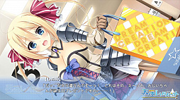 画像ギャラリー No.009のサムネイル画像 / 恋愛ADV「天ノ空レトロスペクト」がApp Storeで配信スタート