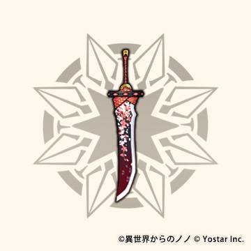 画像ギャラリー No.004のサムネイル画像 / 「異世界からのノノ」,初のイベント「桜花異変」が開催