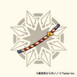 ꡼ No.004 | ְΥΥΡפˤƸꥤ٥ȡιɤ