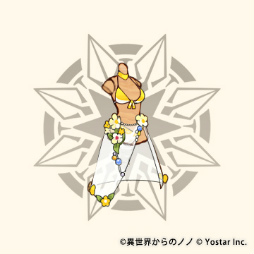 ꡼ No.006 | ְΥΥΡפˤƸꥤ٥ȡιɤ