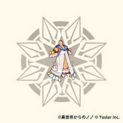 ꡼ No.008 | ְΥΥΡפˤƸꥤ٥ȡιɤ