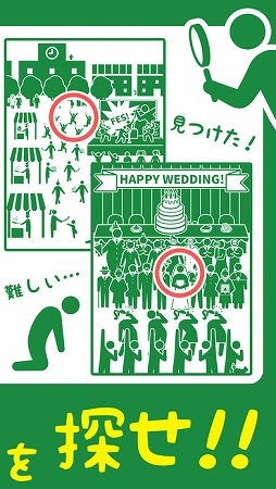 �ԥ��Ȥ����õ����