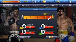 ���������꡼ No.006�Υ���ͥ������ / �ץ��ܥ������Υޥˡ����ѥå��㥪��̾�򴧤�����Real Boxing Manny Pacquiao�פ�Ҳ𤹤�֡ʤۤܡ��������ޥۥ������̿�����1420��