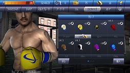 ���������꡼ No.009�Υ���ͥ������ / �ץ��ܥ������Υޥˡ����ѥå��㥪��̾�򴧤�����Real Boxing Manny Pacquiao�פ�Ҳ𤹤�֡ʤۤܡ��������ޥۥ������̿�����1420��