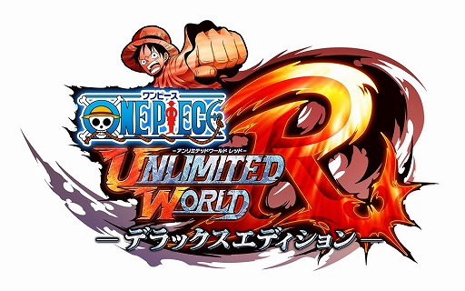 One Piece アンリミテッドワールドr デラックスエディション 映像美がよく分かる比較動画を公開