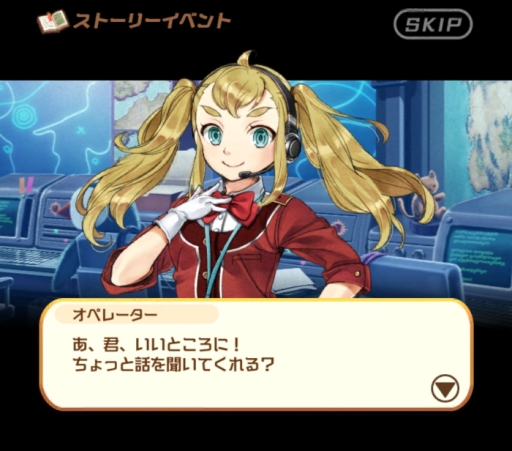 画像ギャラリー No.001のサムネイル画像 / 「メタルサーガ 〜荒野の方舟〜」に3つのサブストーリークエストが追加