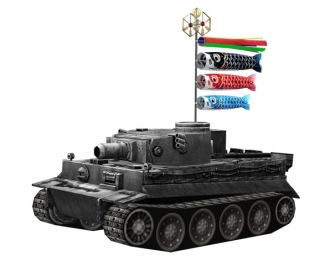 画像ギャラリー No.019のサムネイル画像 / 「メタルサーガ 〜荒野の方舟〜」で破魔弓やこいのぼりなどが手に入るイベント開催