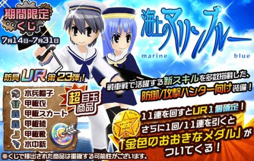 ꡼ No.003 | ֥᥿륵ס¿ܤ֥ޥ֥롼פָ꤯о