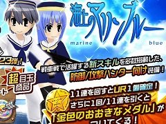 �֥᥿�륵�����ס����������¿����ܤ����֥ޥ��֥롼�����פ����ָ��꤯�����о�