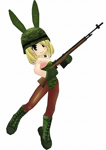 画像ギャラリー No.002のサムネイル画像 / 「メタルサーガ」,“戦場のバニーガール”くじが復刻