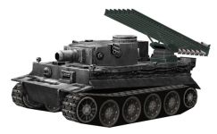 画像ギャラリー No.003のサムネイル画像 / 「メタルサーガ」,対空属性の戦車武器をピックアップしたくじが販売開始