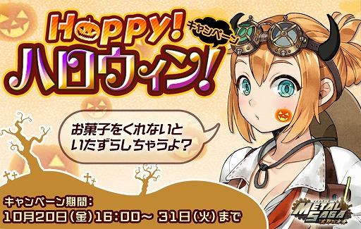 ꡼ No.008 | ֥᥿륵סϥ󥭥ڡ󤬳šΥ饤ʥåפ⹹