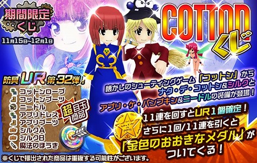 ꡼ No.001 | ֥᥿륵ס塼ƥ󥰥֥åȥפ͵о