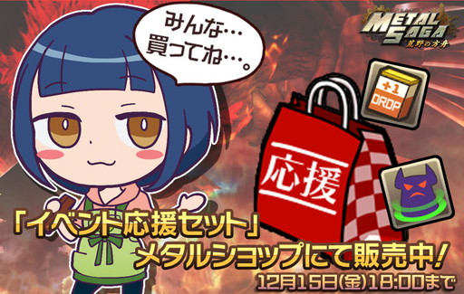 ꡼ No.009 | ֥᥿륵 פǥ٥ȡTHE GAME OF DEATHɤ