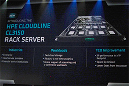 ꡼ No.005 | EPYCоǡ֥ǡ󥿡ο夬ϤޤסӤ伡CPUΥɥޥåפ餫ˤʤäAMD٥ȥݡ