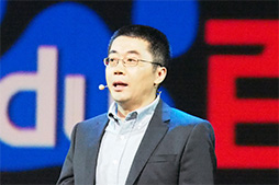 画像ギャラリー No.008のサムネイル画像 / EPYCの登場で「データセンターの新しい時代が始まる」。価格帯や次世代CPUのロードマップが明らかになったAMDイベントレポート