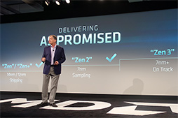 ���������꡼ No.006�Υ���ͥ������ / AMD��64����128����å��б��μ�����EPYC��Rome�פ�ͽ�𡣡�Zen 3�ס�Zen 4�ץޥ������������ƥ����㳫ȯ�ο�Ľ�����餫��