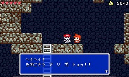 ꡼ No.003 | ˥ϥޤäƻҤ2D󥲡֥ɥĥޡפۿ