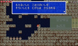 ꡼ No.008 | ˥ϥޤäƻҤ2D󥲡֥ɥĥޡפۿ