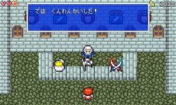 ꡼ No.010 | ˥ϥޤäƻҤ2D󥲡֥ɥĥޡפۿ