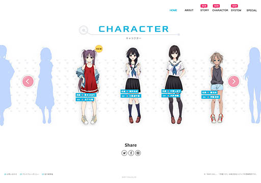 ���������꡼ No.001�Υ���ͥ������ / ��MAPLUS�ܡܡʢ����Ρˡפ��о줹��ᥤ�󥭥����ɲþ���ȯɽ��ͥ�ڤ�������˻����������󡤵̤ʤ���˰�ƣ���褵�����