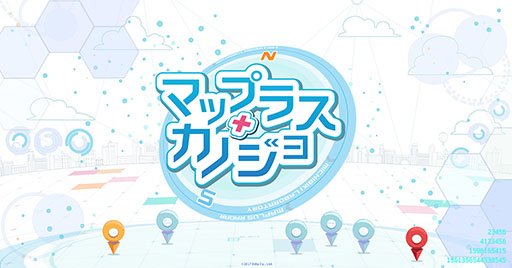 ꡼ No.001 | MAPLUSܡܡʢΡˡפȥ뤬֥ޥåץ饹ܥΥפ˷ꡣʥᥤ󥭥䥳ߥ93䤹륰å