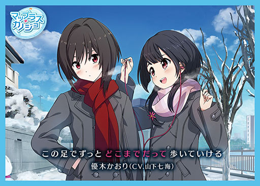 ꡼ No.003 | MAPLUSܡܡʢΡˡפȥ뤬֥ޥåץ饹ܥΥפ˷ꡣʥᥤ󥭥䥳ߥ93䤹륰å