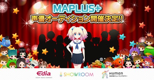 ���������꡼ No.001�Υ���ͥ������ / �֥ޥåץ饹�ܥ��Υ���ס��ҥ塼�ޥ󥢥��ǥߡ���SHOWROOM�Ȥ�3�Ҷ�Ʊ�����ǥ������ץ��������Ȥ���ư