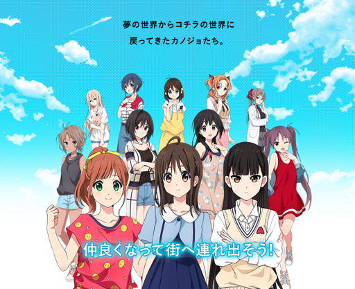 ���������꡼ No.017�Υ���ͥ������ / ���־��󥲡���֥ޥåץ饹�ܥ��Υ���פΤ������衽����¿�ɹ���˶����Ƥ��ä����ꥢ��饤�դȥС������饤�դΥ��С����꡼��