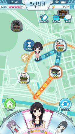 ���������꡼ No.018�Υ���ͥ������ / ���־��󥲡���֥ޥåץ饹�ܥ��Υ���פΤ������衽����¿�ɹ���˶����Ƥ��ä����ꥢ��饤�դȥС������饤�դΥ��С����꡼��