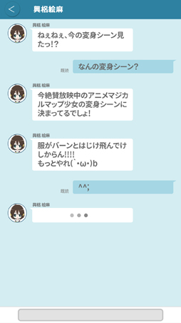 ���������꡼ No.020�Υ���ͥ������ / ���־��󥲡���֥ޥåץ饹�ܥ��Υ���פΤ������衽����¿�ɹ���˶����Ƥ��ä����ꥢ��饤�դȥС������饤�դΥ��С����꡼��