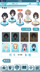 ���������꡼ No.022�Υ���ͥ������ / ���־��󥲡���֥ޥåץ饹�ܥ��Υ���פΤ������衽����¿�ɹ���˶����Ƥ��ä����ꥢ��饤�դȥС������饤�դΥ��С����꡼��