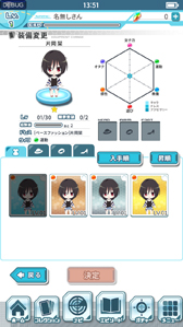 ���������꡼ No.025�Υ���ͥ������ / ���־��󥲡���֥ޥåץ饹�ܥ��Υ���פΤ������衽����¿�ɹ���˶����Ƥ��ä����ꥢ��饤�դȥС������饤�դΥ��С����꡼��