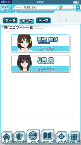 ���������꡼ No.026�Υ���ͥ������ / ���־��󥲡���֥ޥåץ饹�ܥ��Υ���פΤ������衽����¿�ɹ���˶����Ƥ��ä����ꥢ��饤�դȥС������饤�դΥ��С����꡼��