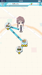 ���������꡼ No.028�Υ���ͥ������ / ���־��󥲡���֥ޥåץ饹�ܥ��Υ���פΤ������衽����¿�ɹ���˶����Ƥ��ä����ꥢ��饤�դȥС������饤�դΥ��С����꡼��